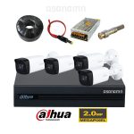 pack-4ch-2mp-1200thp-i8